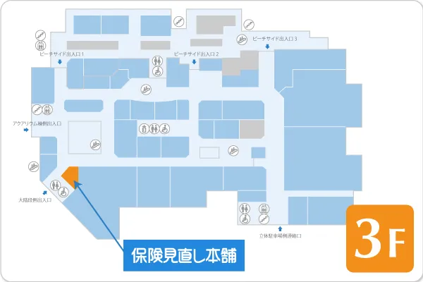 保険見直し本舗 イーアス沖縄豊崎店フロアマップ