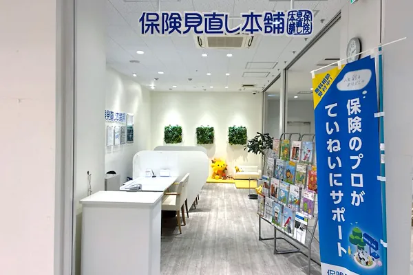 ウィングキッチン京急川崎店