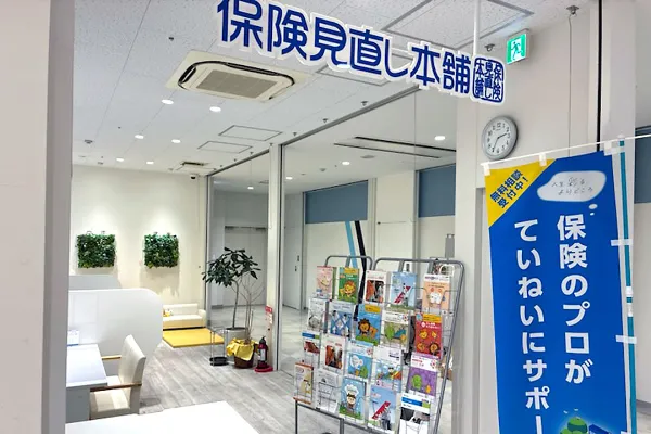 ウィングキッチン京急川崎店