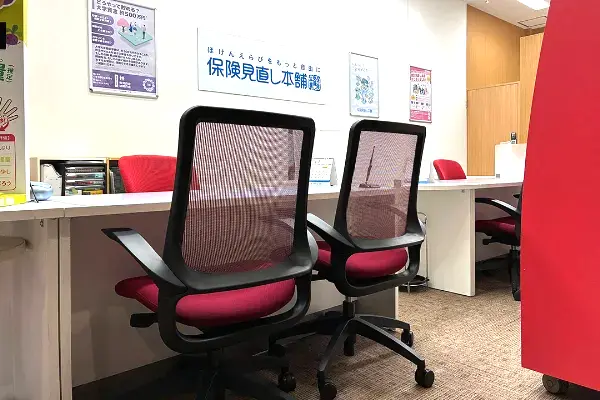 エルミこうのす店