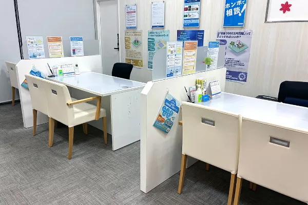 カスミ南柏駅前店
