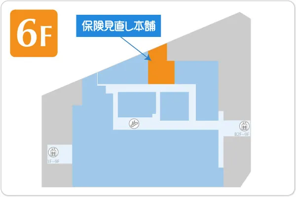 保険見直し本舗 キラリナ京王吉祥寺店フロアマップ