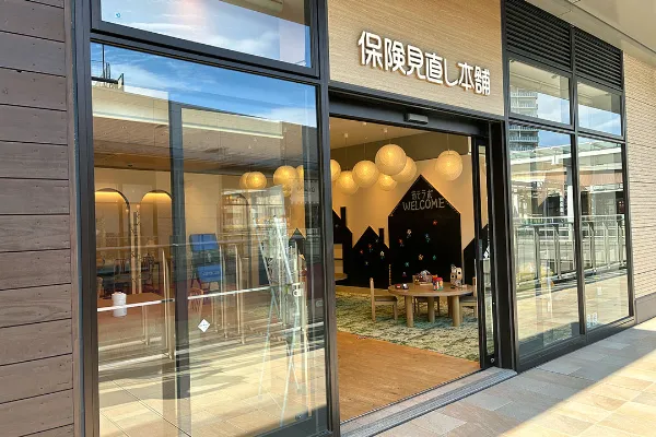 グランベリーパーク店