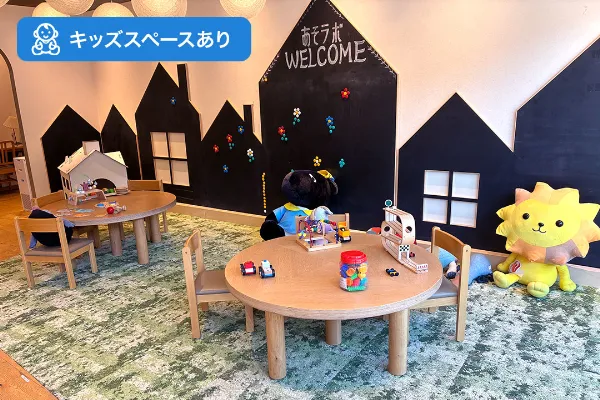 グランベリーパーク店