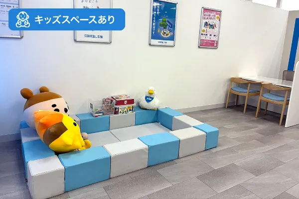 サンエー石巻あけぼの店