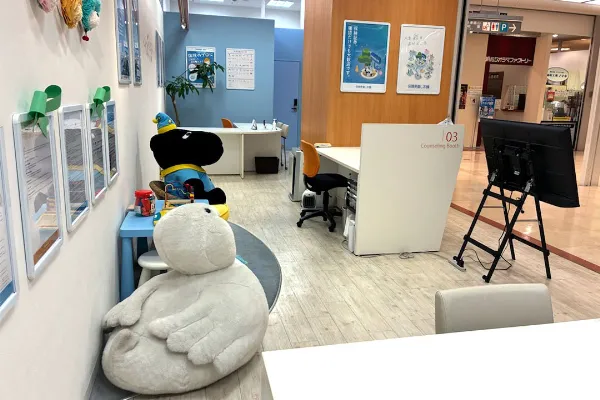 ザザシティ浜松店