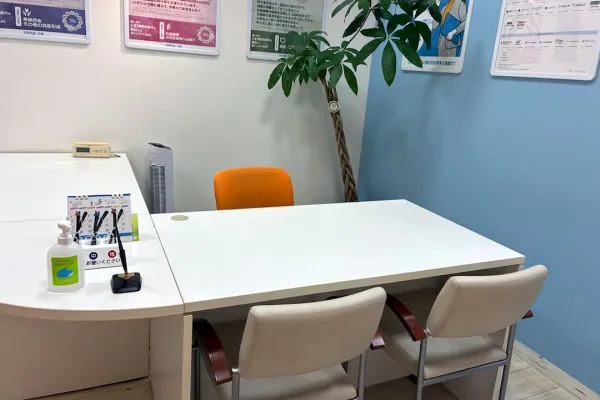 ザザシティ浜松店