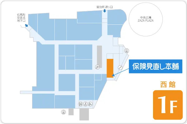 保険見直し本舗 ザザシティ浜松店フロアマップ