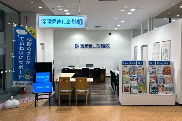 シーナシーナ弘前店