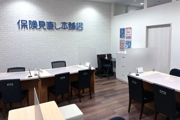 シーナシーナ弘前店