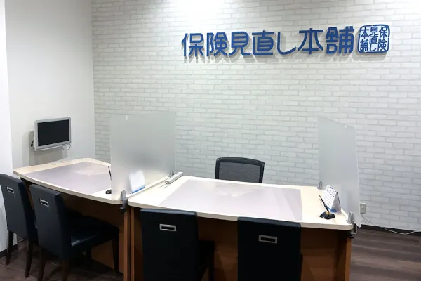 シーナシーナ弘前店