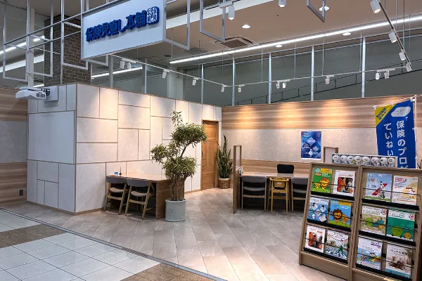 ジョイフル本田瑞穂店