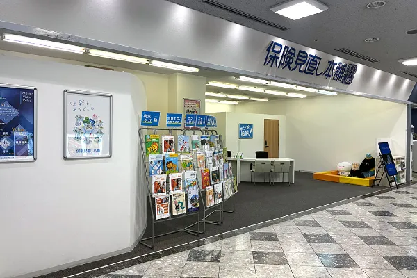セリオ西神南店