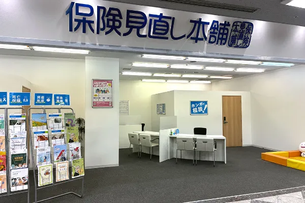 セリオ西神南店
