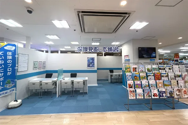 セルバ甲南山手店
