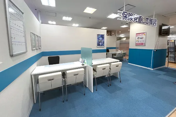 セルバ甲南山手店