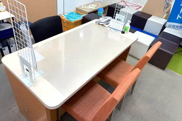 ダイエー相武台店
