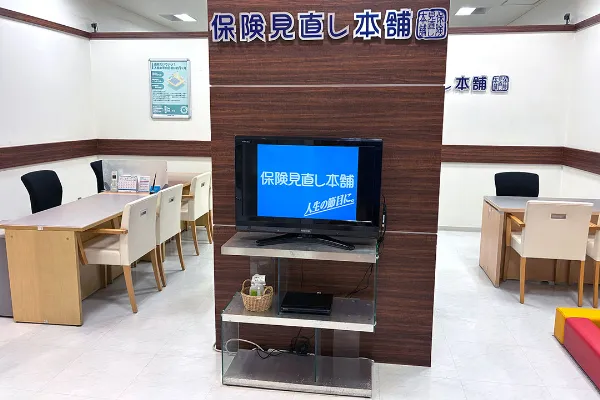 トツカーナモール店