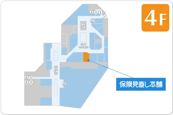 保険見直し本舗 トツカーナモール店フロアマップ