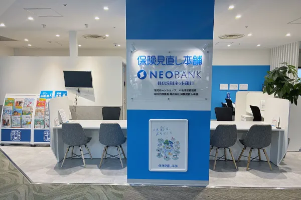 パセオ宇都宮店