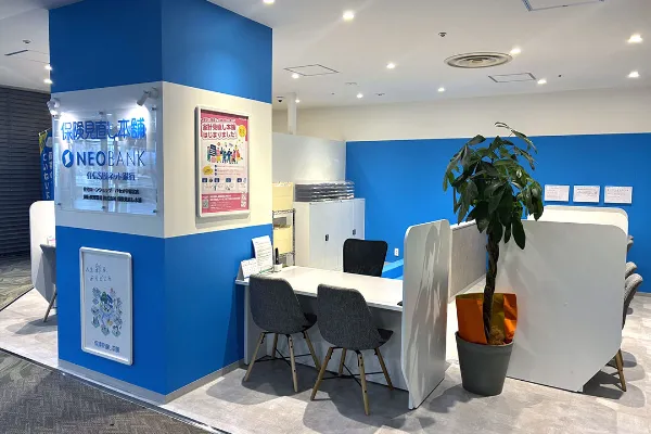 パセオ宇都宮店