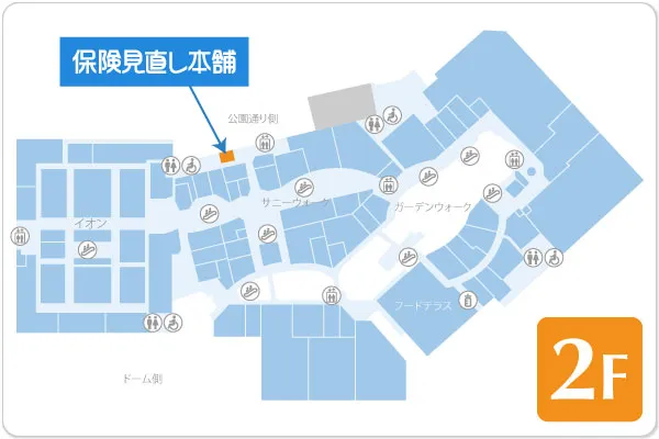 保険見直し本舗 パークプレイス大分店フロアマップ