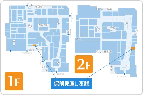 保険見直し本舗 ピオニウォーク東松山店フロアマップ