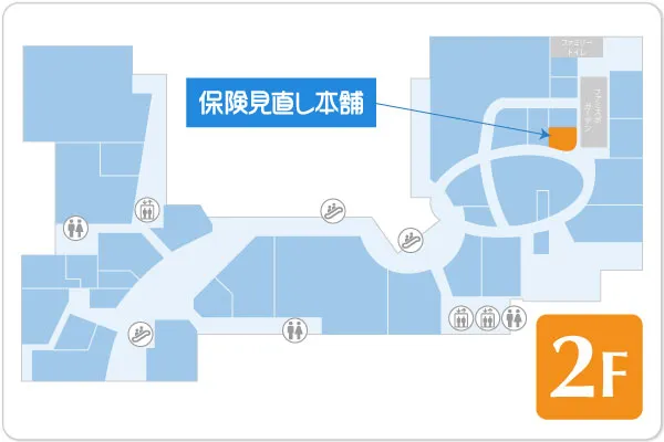 保険見直し本舗 フレスポ八潮店フロアマップ