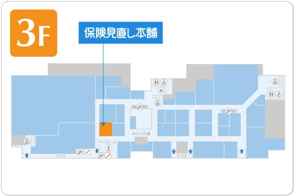 保険見直し本舗 マークイズみなとみらい店フロアマップ