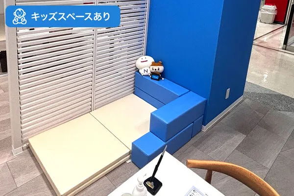 ラパーク岸和田店