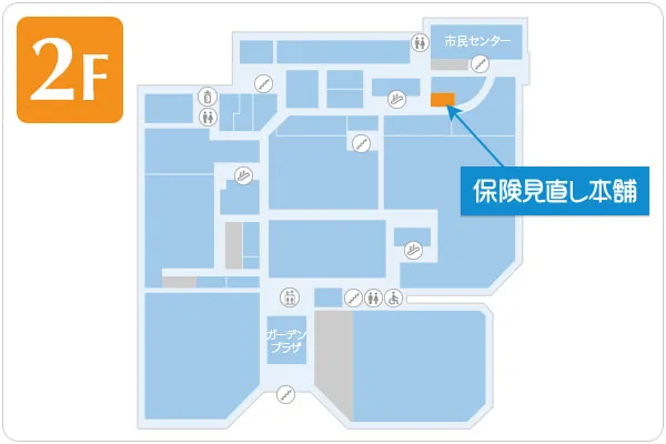 保険見直し本舗 ラパーク岸和田店フロアマップ