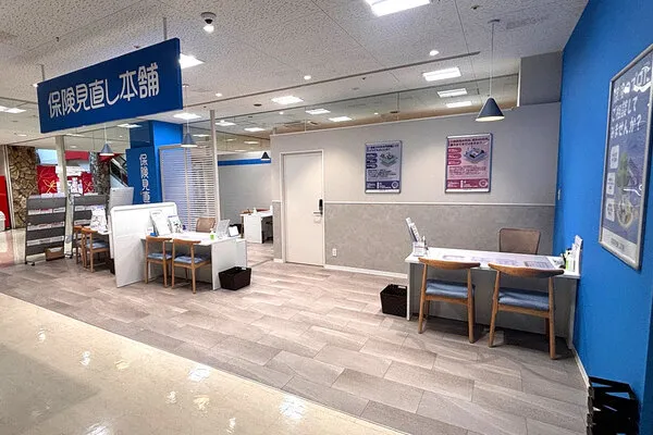 ラパーク岸和田店