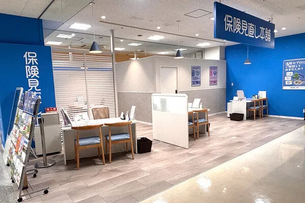 ラパーク岸和田店