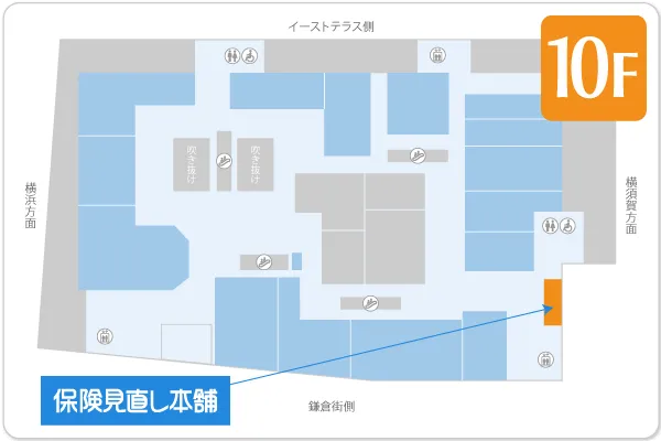 保険見直し本舗 京急百貨店・上大岡駅店フロアマップ