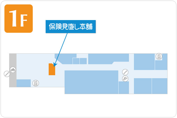 保険見直し本舗 京王多摩センターSC店フロアマップ