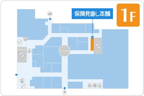 保険見直し本舗 仙台ララガーデン長町店フロアマップ