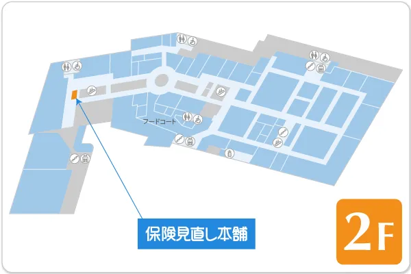 保険見直し本舗 北九州イオン若松店フロアマップ