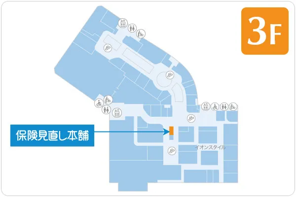 保険見直し本舗 北戸田イオンモール店フロアマップ
