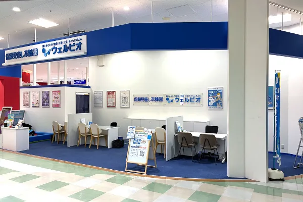北砂アリオ店
