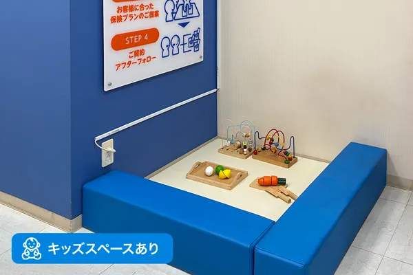 博多アミュプラザ店