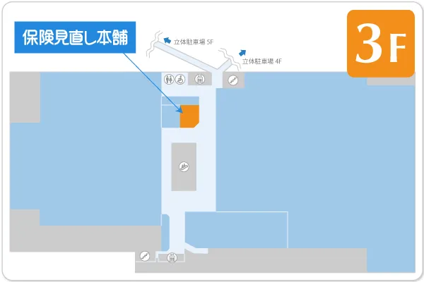 保険見直し本舗 名古屋名西ヨシヅヤ店フロアマップ