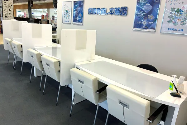 名古屋名西ヨシヅヤ店