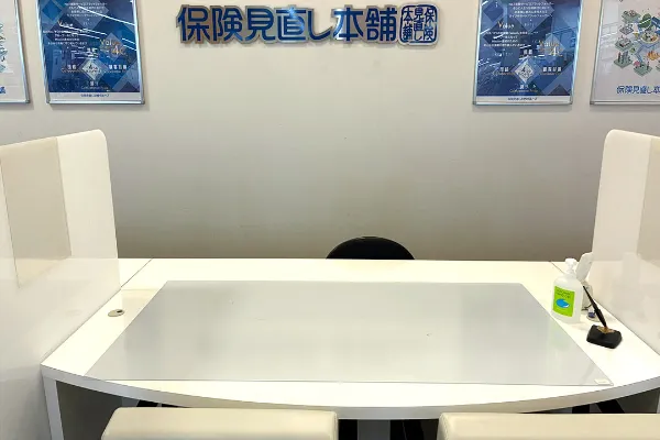 名古屋名西ヨシヅヤ店