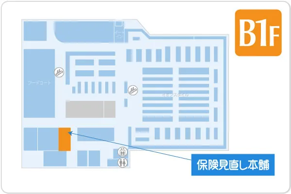 保険見直し本舗 大宮DOM店フロアマップ