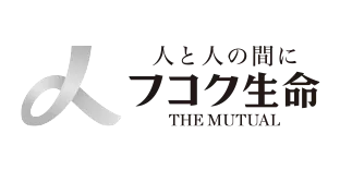 フコク生命