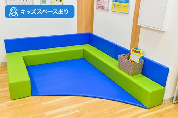 小田原ダイナシティ店