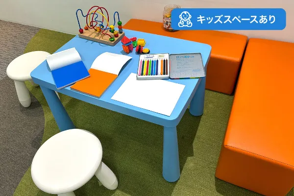 イオンモール津山インター店