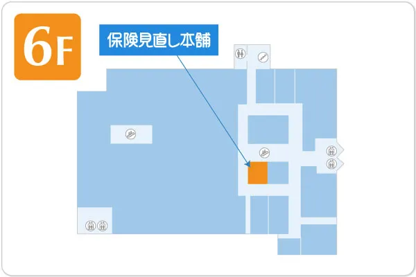 保険見直し本舗 川越アトレ店フロアマップ