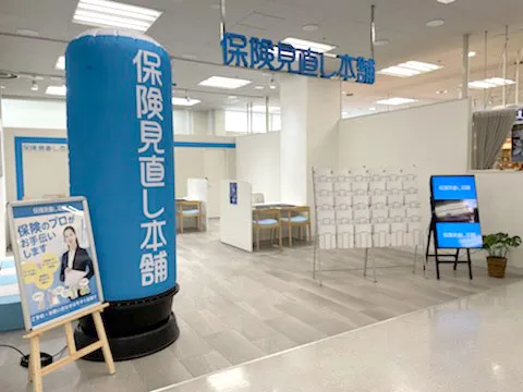 営業時間は10時から19時！