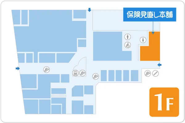 保険見直し本舗 府中くるる店フロアマップ